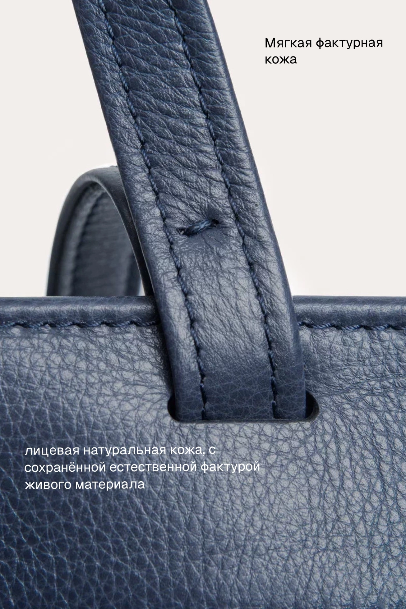 Тоут Тэби Мини 3